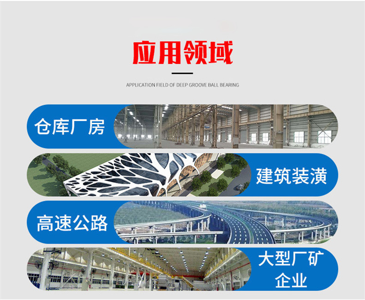 升降货梯液压上升下降方式_升降货梯的噪声如何解决_导轨式升降货梯导轨设计